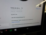 Tesla Model Y 2023 Musta