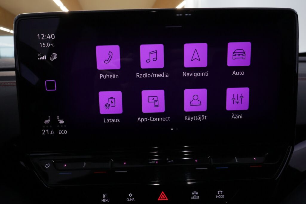 Volkswagen ID.5 2023 Harmaa