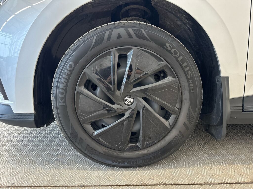 Mg MG4 2023 met.harmaa