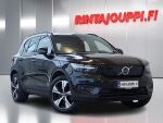 Volvo XC40 2021 
