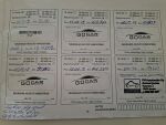 Nissan Qashqai 2014 Ruskea (beige)