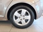 Kia Ceed 2007 Ruskea (beige)