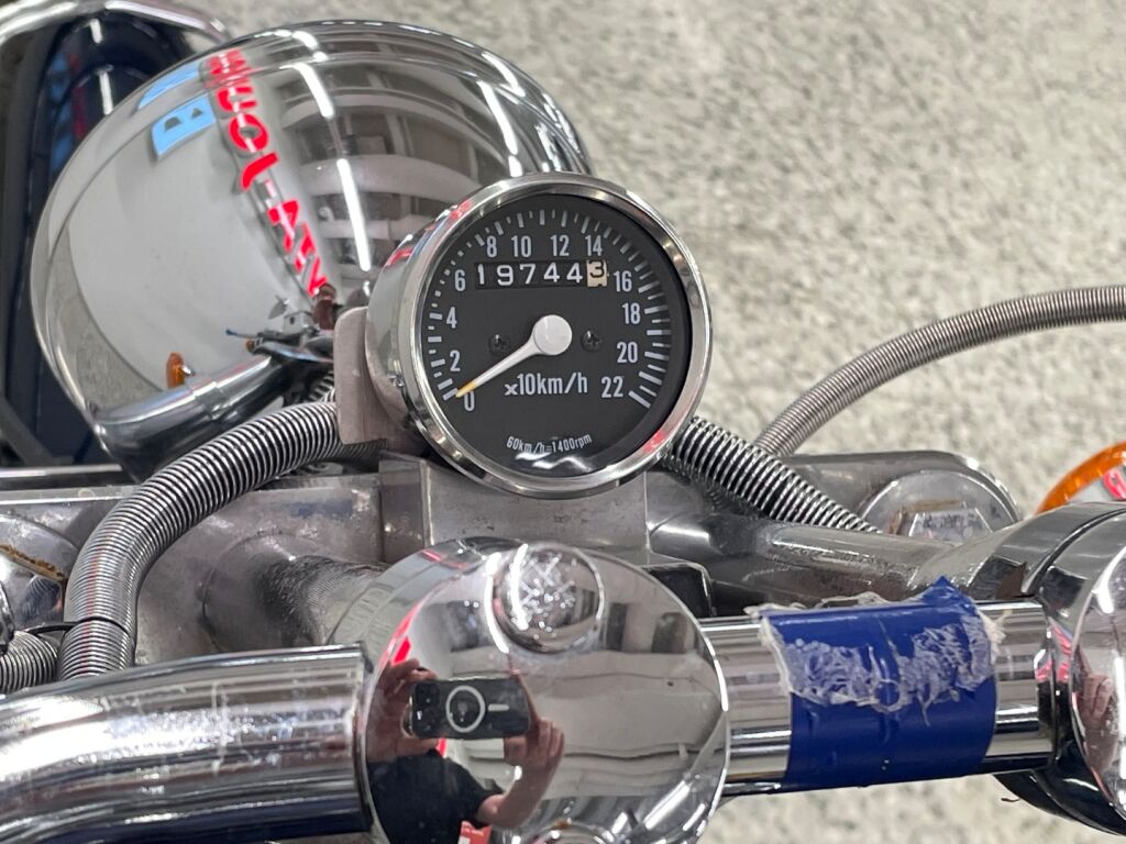Suzuki Intruder 1987 