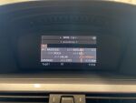 BMW 530 2007 Sininen