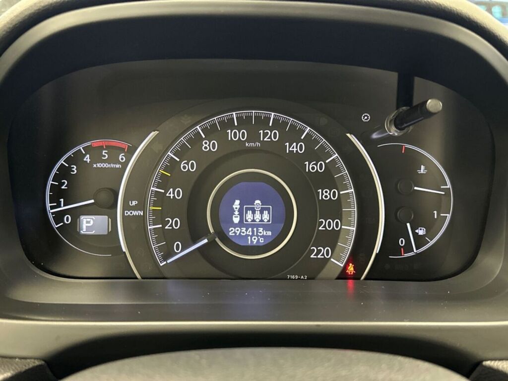 Honda CR-V 2016 Sininen