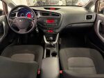 Kia Ceed 2016 Ruskea (beige)
