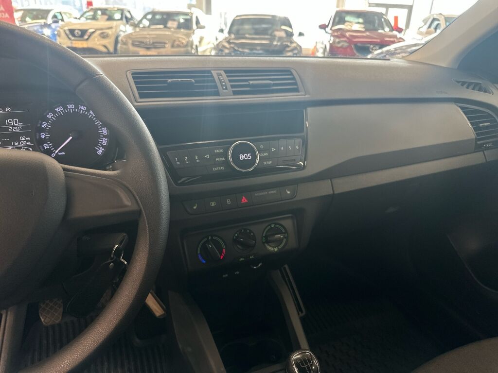 Skoda Fabia 2016 Harmaa