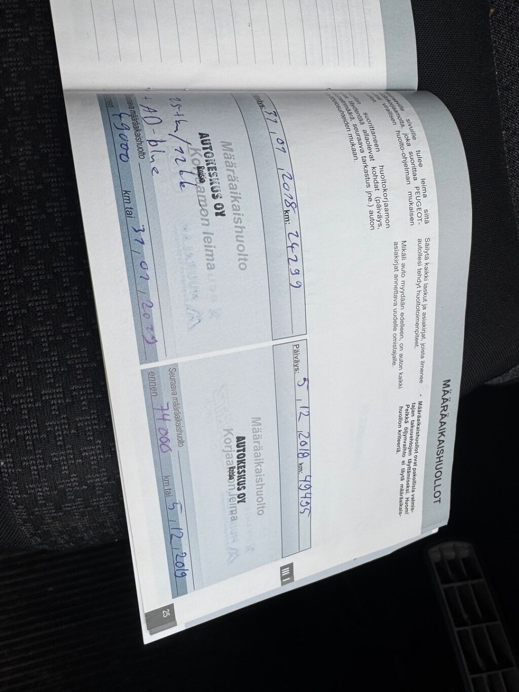 Peugeot 3008 2017 Harmaa