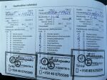 Opel Grandland X 2018 Sininen
