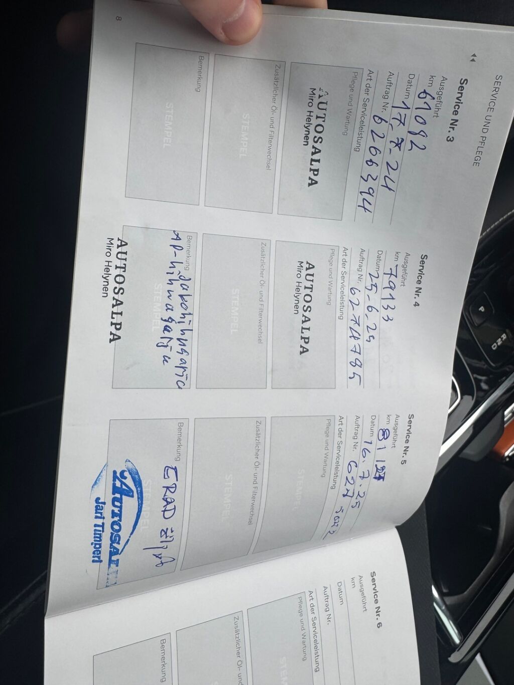 Volvo V60 2021 Punainen