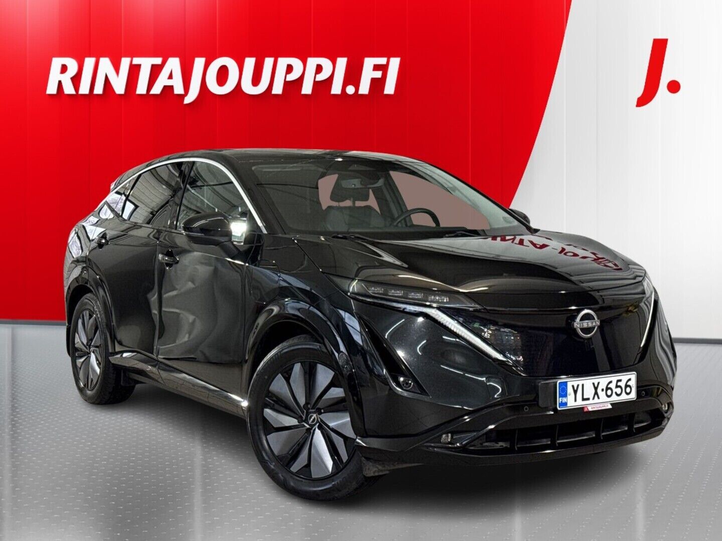 Nissan Ariya