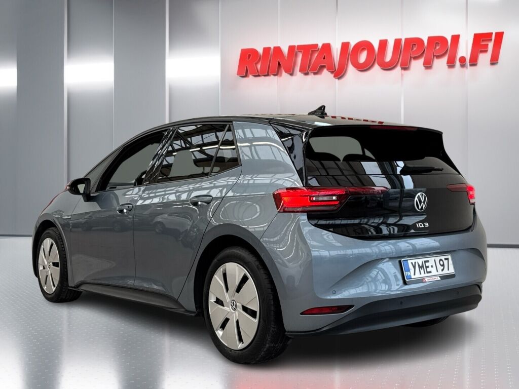 Volkswagen ID.3 2021 Sininen