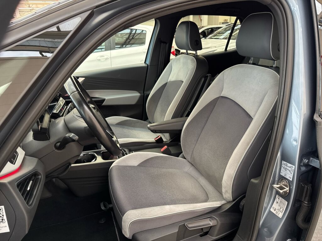 Volkswagen ID.3 2021 Sininen