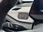 Volkswagen ID.3 2021 Sininen