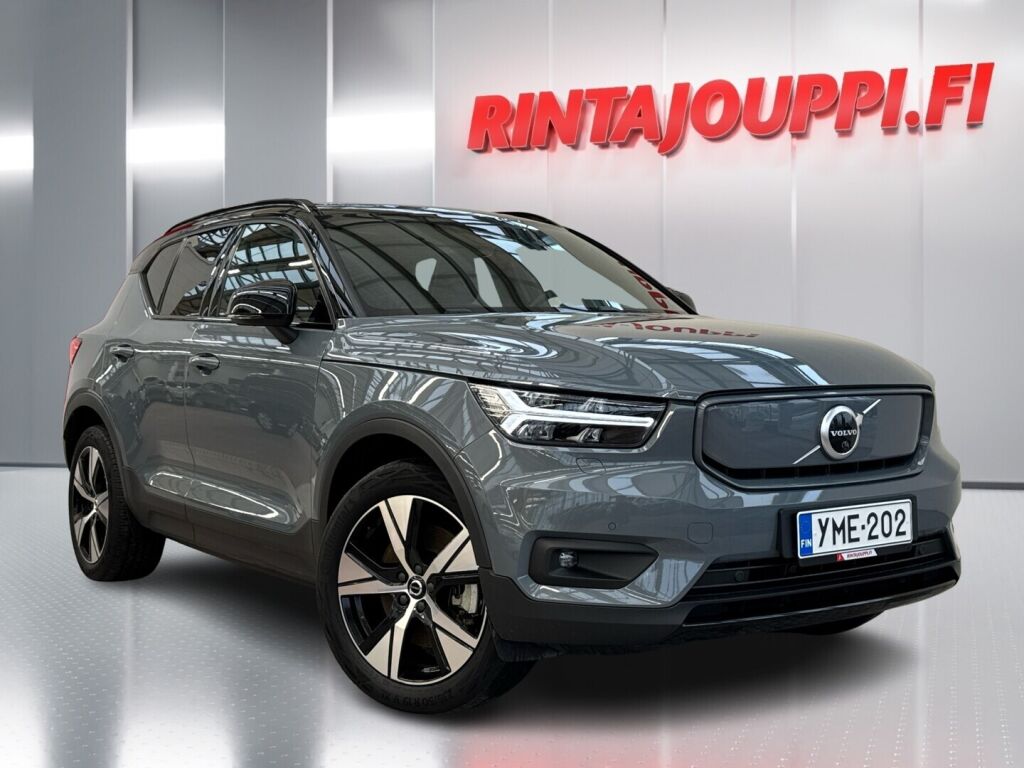 Volvo XC40 2021 