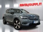 Volvo XC40 2021 