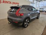 Volvo XC40 2021 