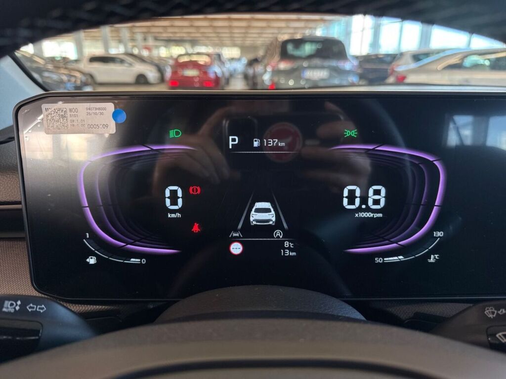 Kia Stonic 2026 Sininen