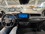 Ford Transit Custom 2026 Frozen White