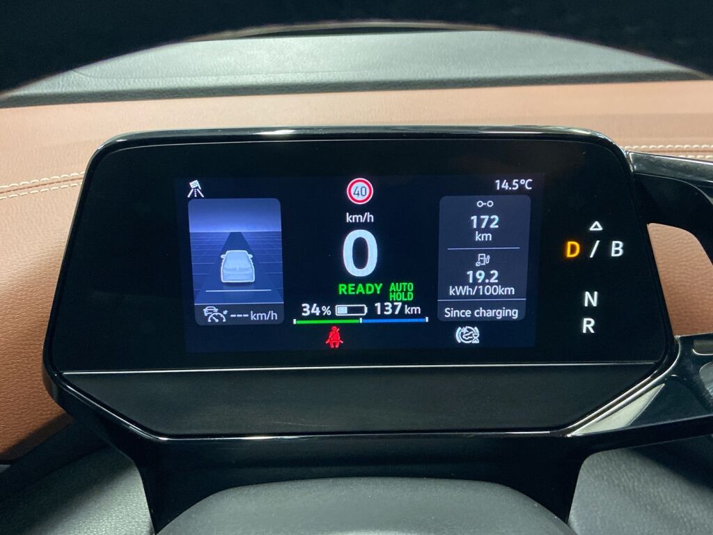 Volkswagen ID.5 2023 