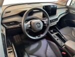 Skoda Enyaq 2022 