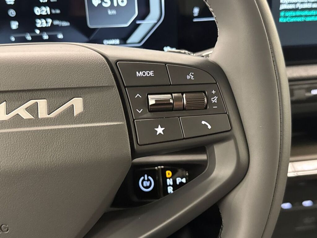 Kia EV2 2026 Ruskea (beige)