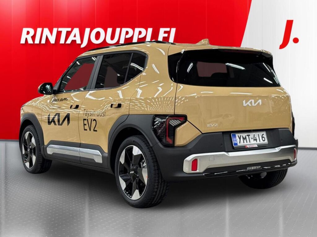 Kia EV2 2026 Ruskea (beige)