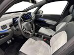 Volkswagen ID.3 2023 