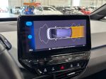 Volkswagen ID.3 2023 