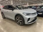 Volkswagen ID.5 2023 