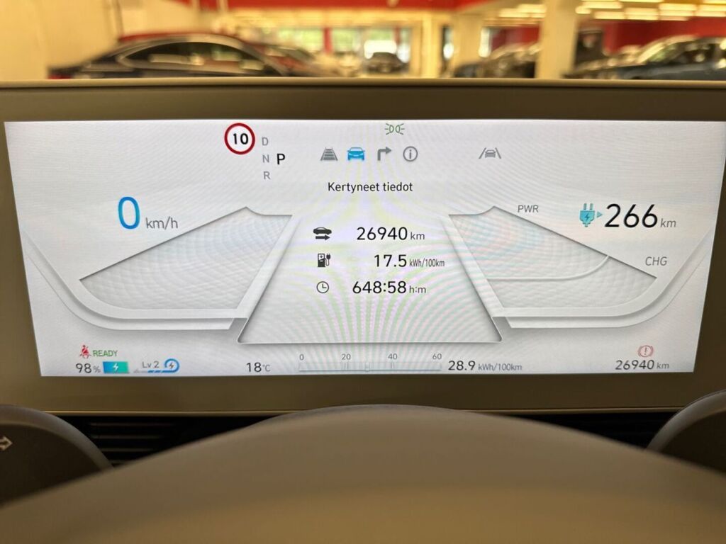 Hyundai IONIQ 5 2023 