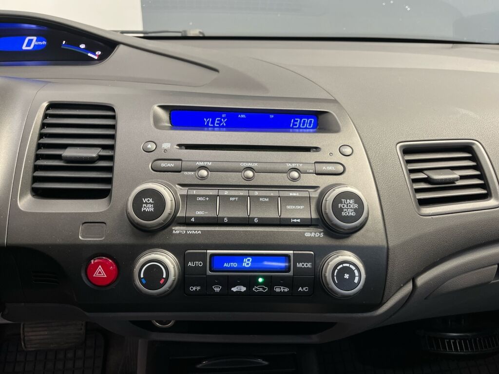 Honda Civic 2008 Ruskea (beige)