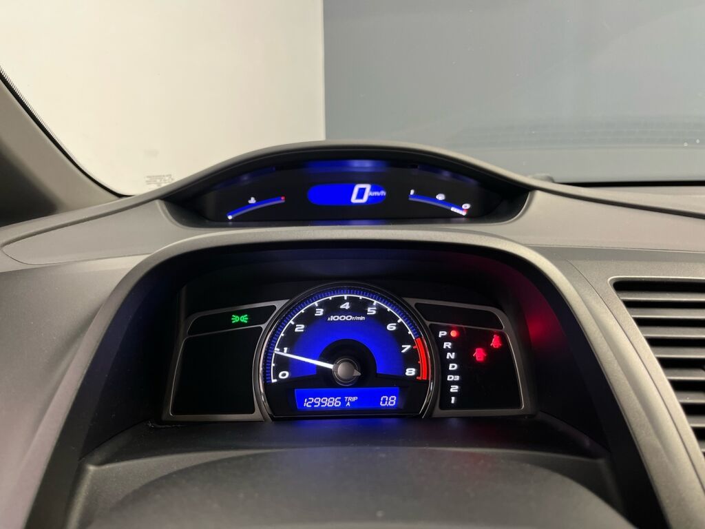 Honda Civic 2008 Ruskea (beige)