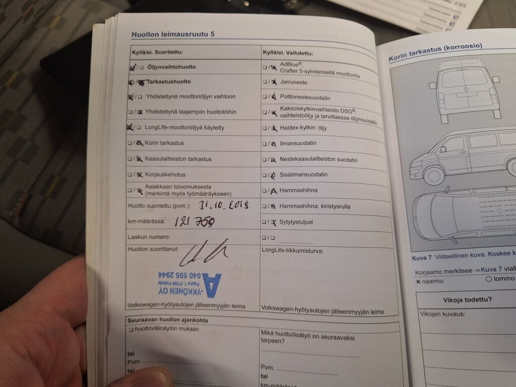 Volkswagen Transporter 2013 Ruskea (beige)