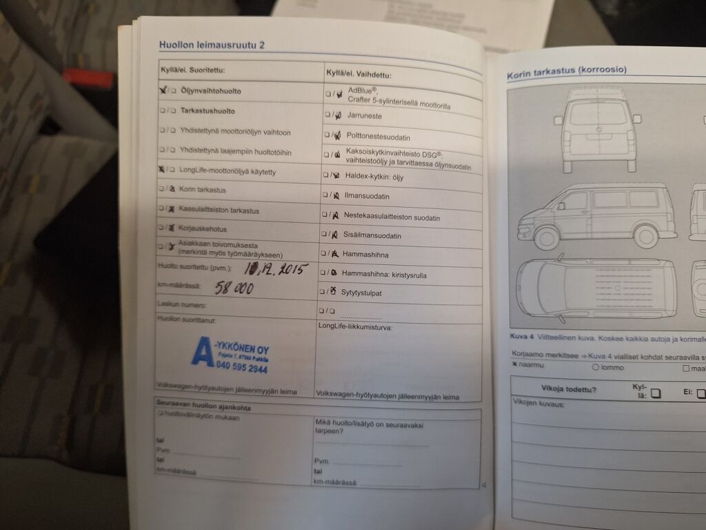 Volkswagen Transporter 2013 Ruskea (beige)