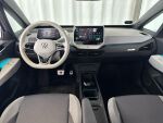 Volkswagen ID.3 2020 Harmaa