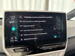 Volkswagen ID.3 2020 Harmaa