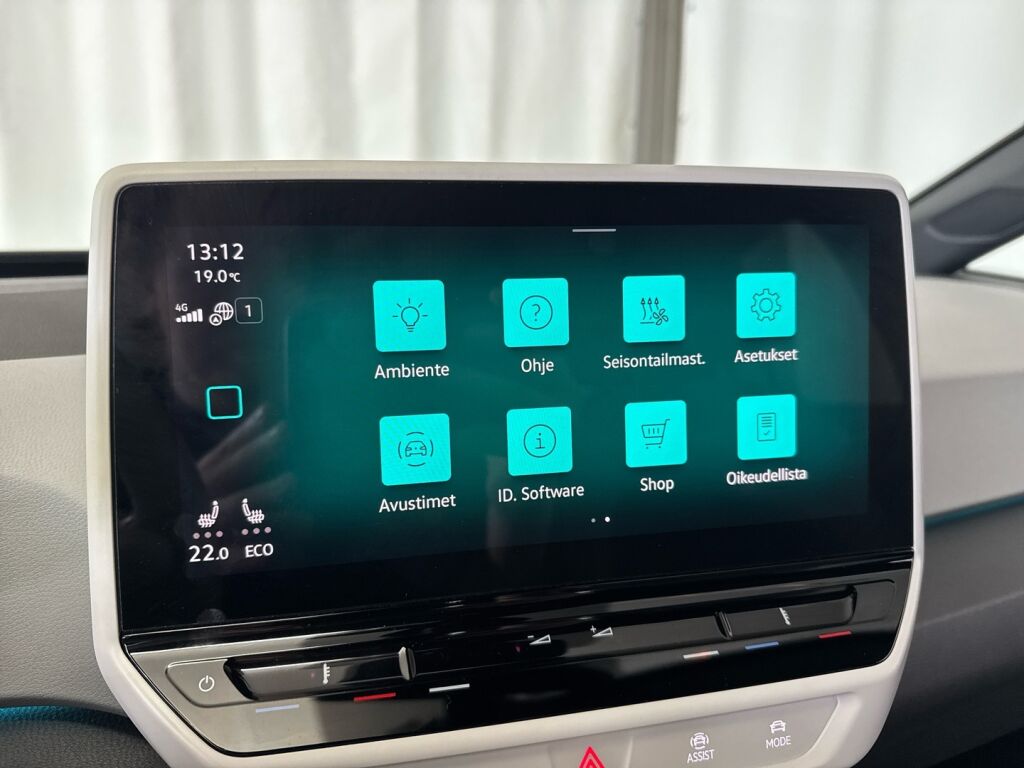 Volkswagen ID.3 2020 Harmaa