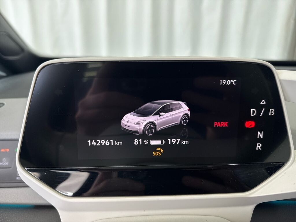 Volkswagen ID.3 2020 Harmaa