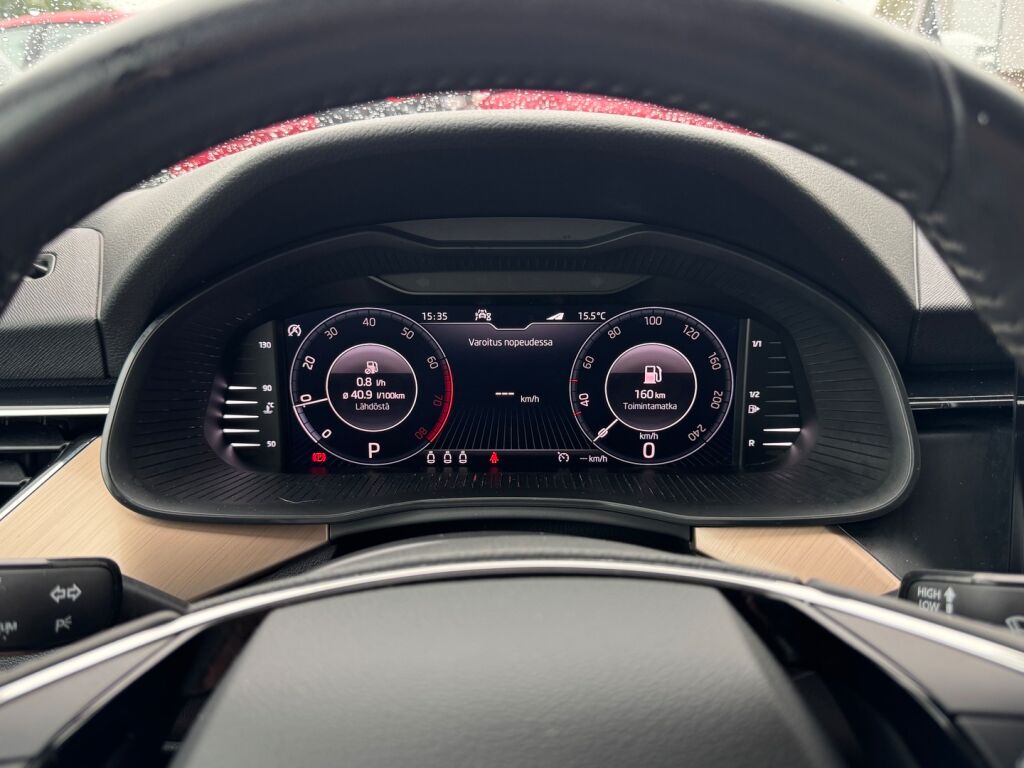 Skoda Kamiq 2021 Sininen