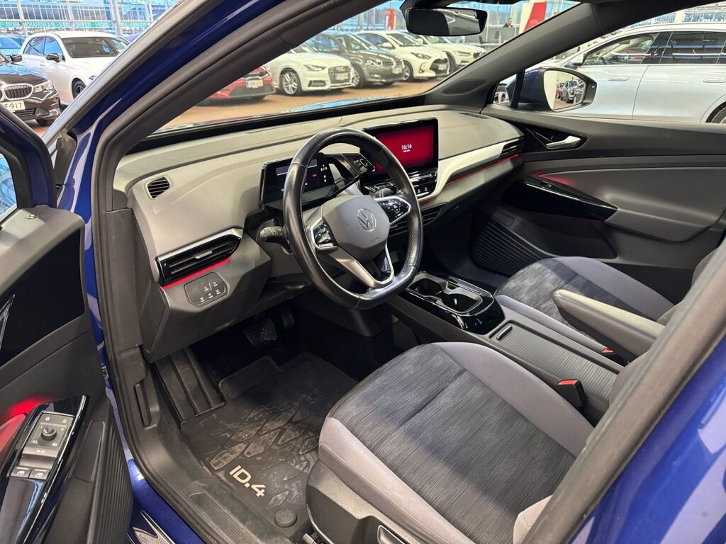 Volkswagen ID.4 2021 Sininen