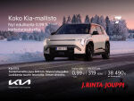 Kia Picanto 2026 Harmaa