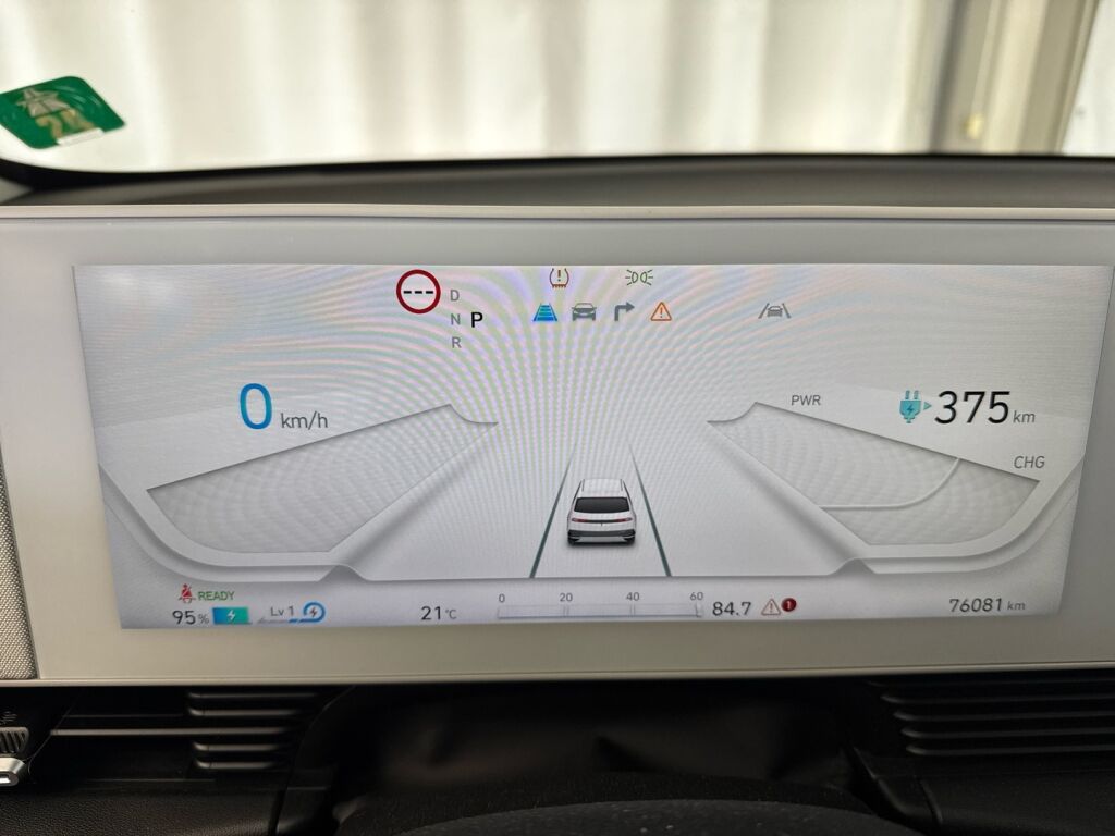 Hyundai IONIQ 5 2022 Sininen