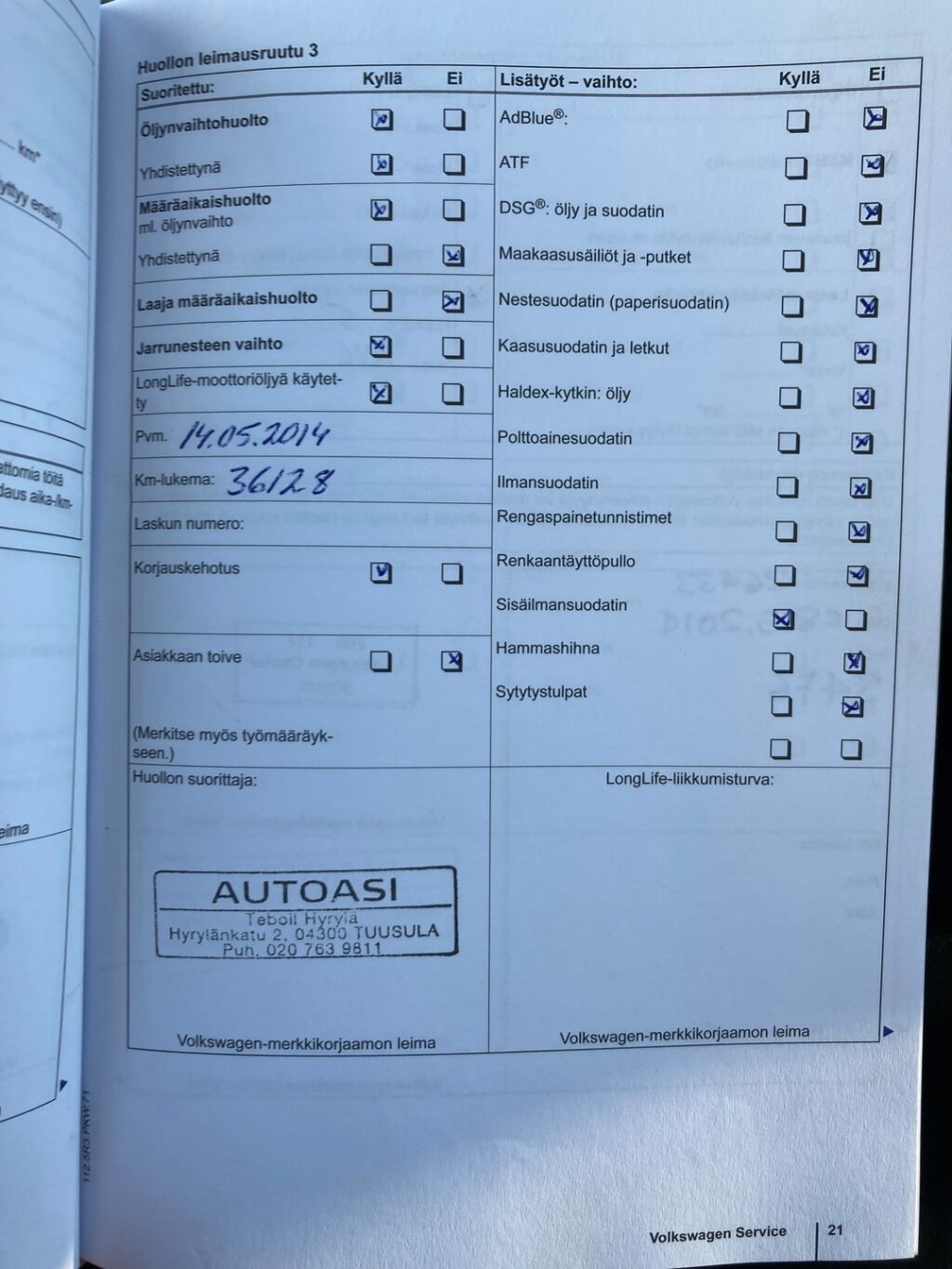 Volkswagen Polo 2011 Metallinhohto Hopea