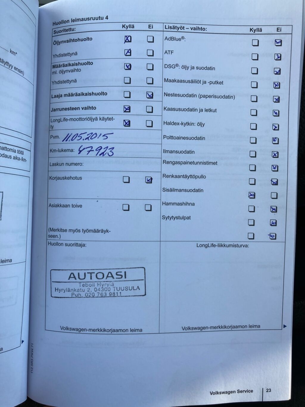 Volkswagen Polo 2011 Metallinhohto Hopea