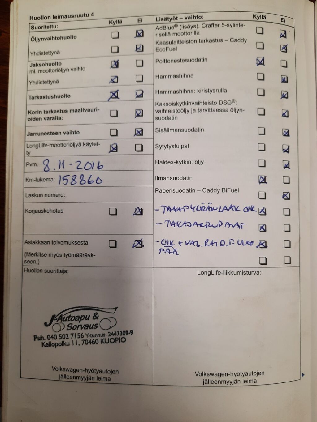 Volkswagen Transporter 2012 Musta