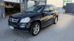 Mercedes-Benz GL 2007 Sininen