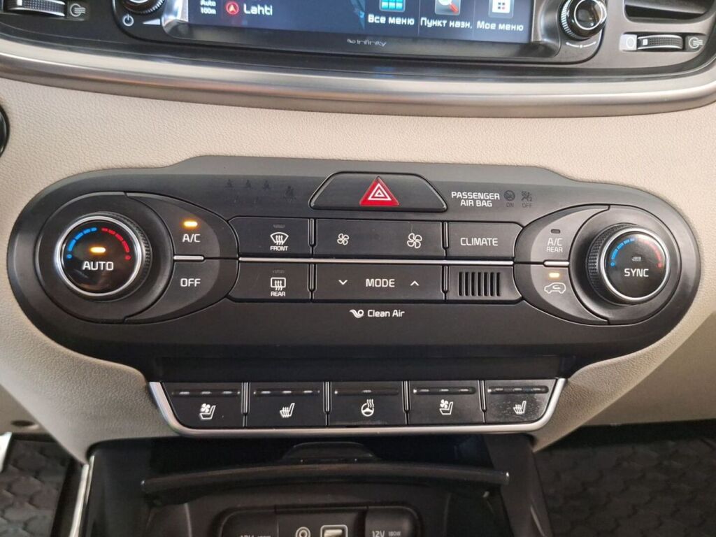 Kia Sorento 2015 Harmaa