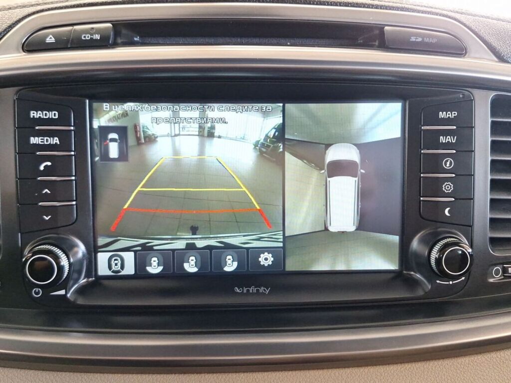 Kia Sorento 2015 Harmaa