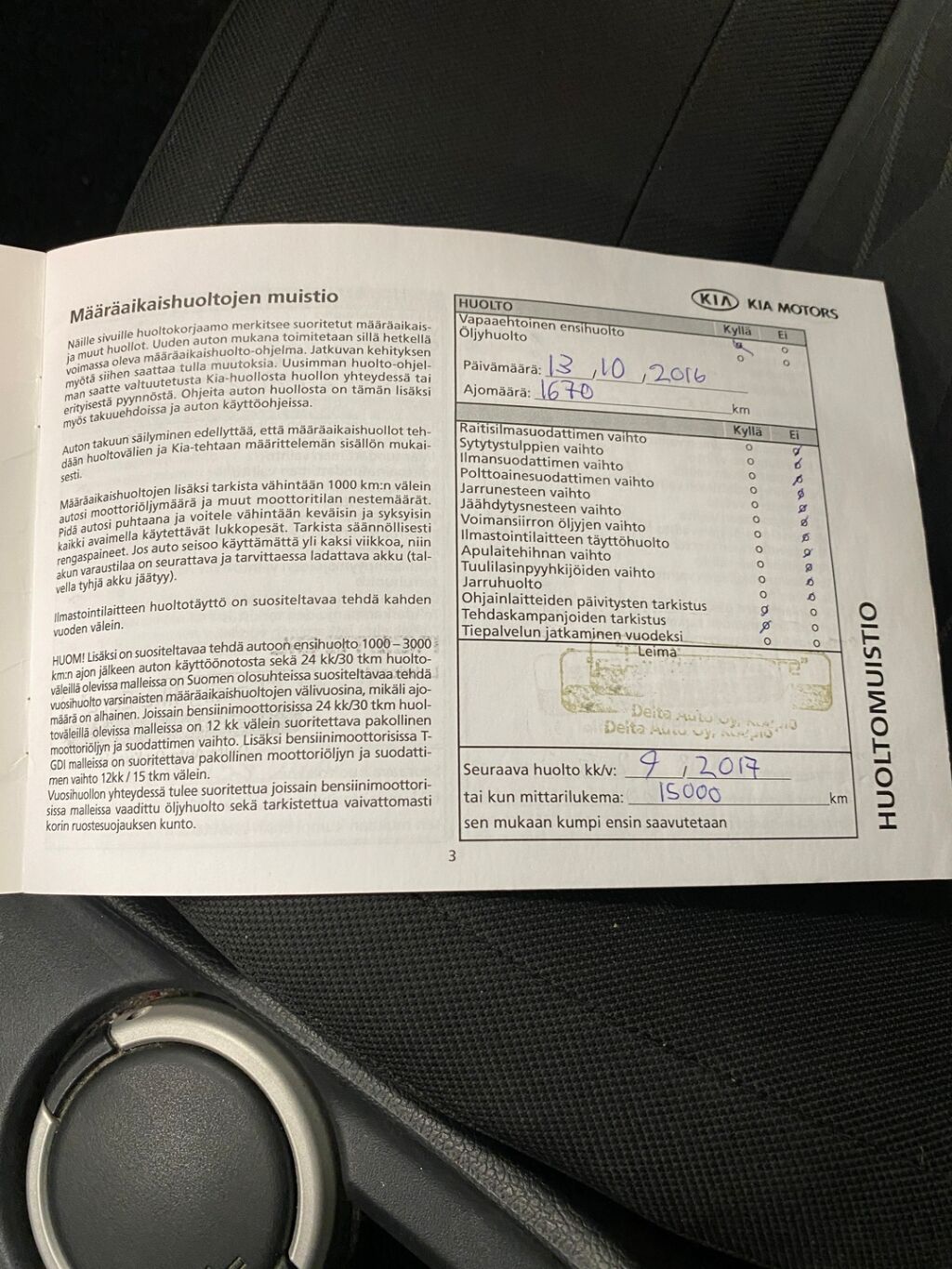 Kia Ceed 2016 Sininen